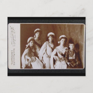 CHILDREN TSAR - OTMA & Alexis Romanov Russia #093 Postcard