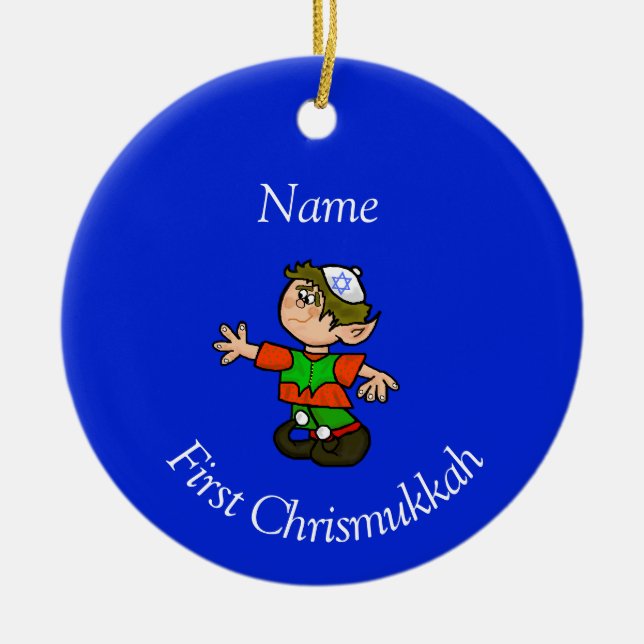 Child's First Chrismukkah Ornament -Customise Name (Front)