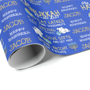 Child's Name Hanukkah Wrapping Paper Gift Wrap
