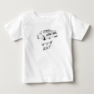 Childs RX7 Baby T-Shirt