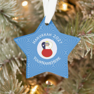 Chilean Angel Hanukkah Flag Personalised  Ornament