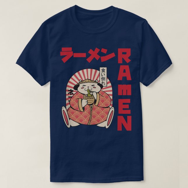 Chill Cat Ramen Anime Noodles Kawaii Japanese Sket T-Shirt (Design Front)