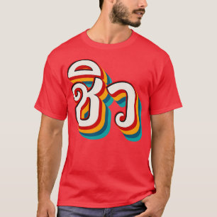Chill Out 5 T-Shirt