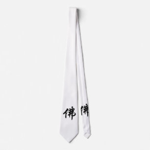 Chin. Sign / Character BUDDHA - flat black Tie