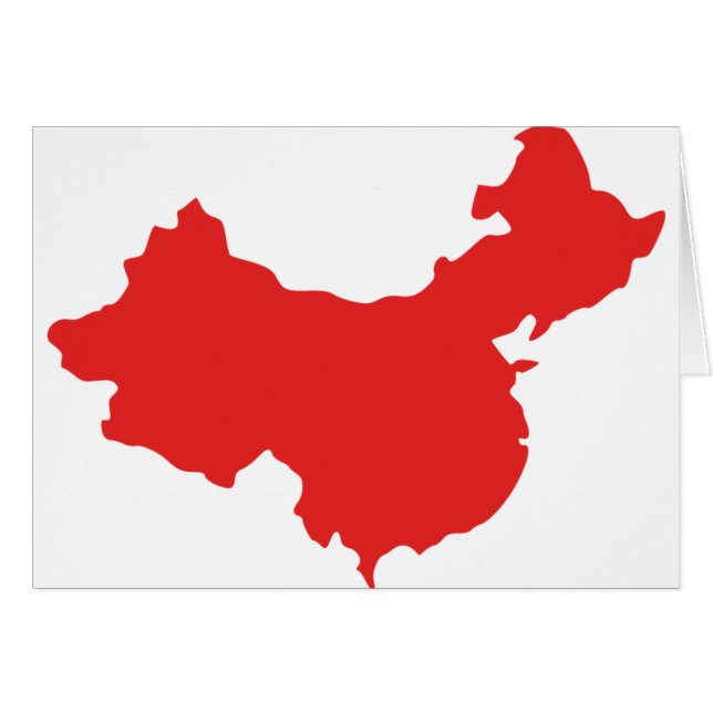 China (Front Horizontal)