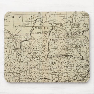 China 11 mouse mat