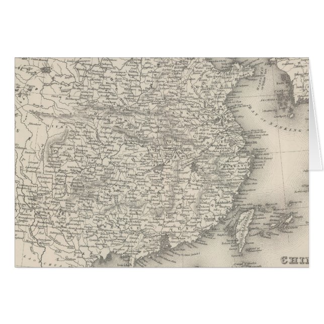 China 13 (Front Horizontal)