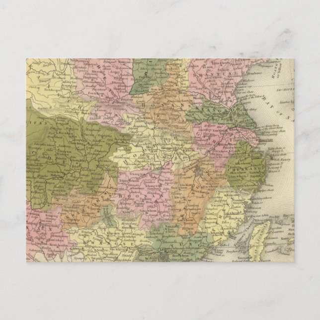 China 14 postcard (Front)