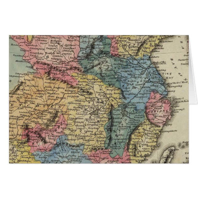 China 2 (Front Horizontal)