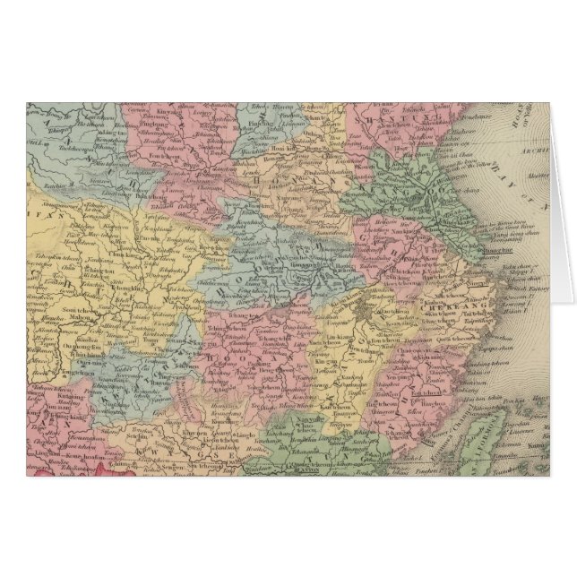 China 8 (Front Horizontal)