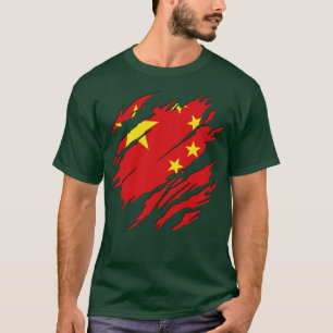 China Always T-Shirt