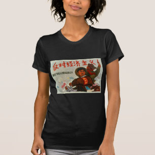 China Anti Capitalism T-Shirt