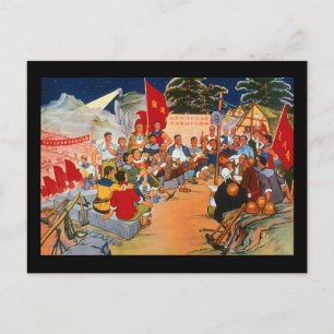 China Art Propaganda Postcard