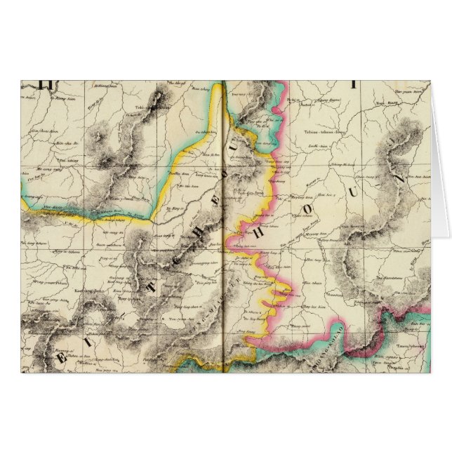 China, Asia 86 (Front Horizontal)