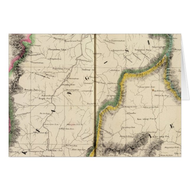 China, Asia 87 (Front Horizontal)