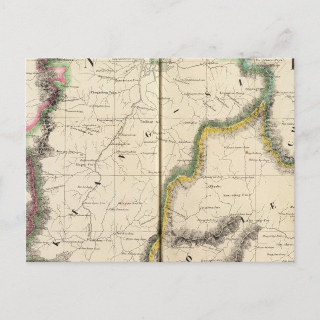 China, Asia 87 Postcard (Front)