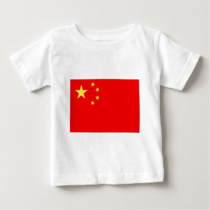 China Baby T-Shirt