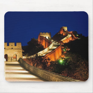 China, Badaling, Great Wall, view of Mouse Mat