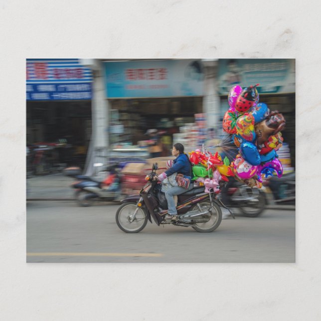 China Balloons in focus Postcard (Front)