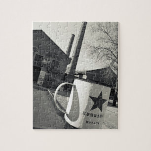 China, Beijing, Chaoyang District. Dashanzi 798 2 Jigsaw Puzzle