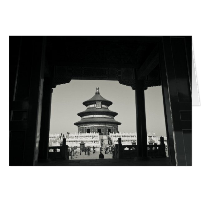 China, Beijing, Chongwen District. Temple of 2 (Front Horizontal)