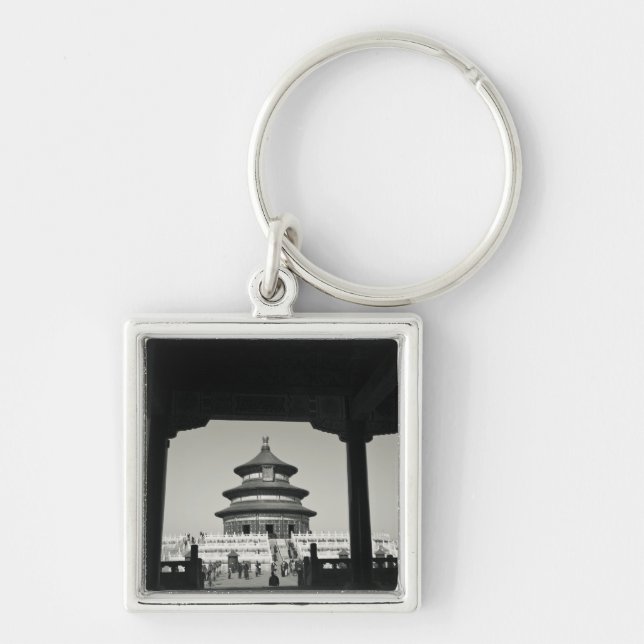 China, Beijing, Chongwen District. Temple of 2 Key Ring (Front)
