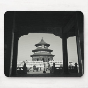 China, Beijing, Chongwen District. Temple of 2 Mouse Mat