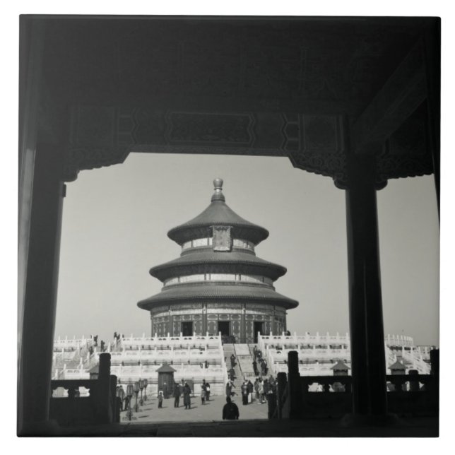 China, Beijing, Chongwen District. Temple of 2 Tile (Front)