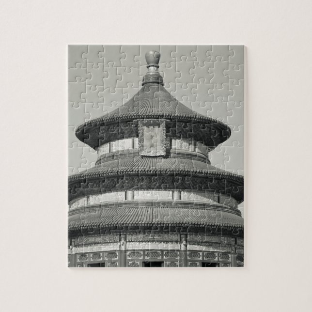 China, Beijing, Chongwen District. Temple of Jigsaw Puzzle (Vertical)