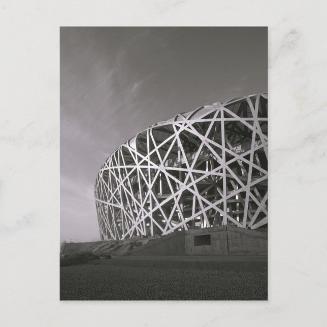 China, Beijing. National Stadium, Venue for the Postcard (Front)