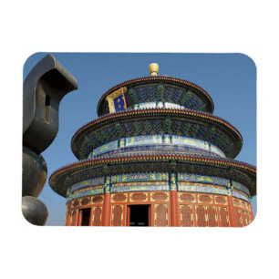 China, Beijing, Temple of Heaven, Chinese Urn in Magnet