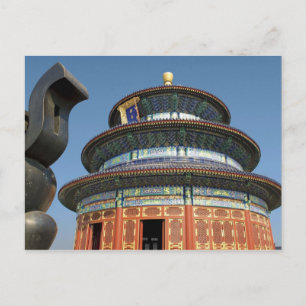 China, Beijing, Temple of Heaven, Chinese Urn in Postcard