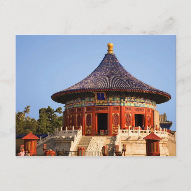 China, Beijing, Tian Tan Park, Temple of Heaven, 2 Postcard (Front)