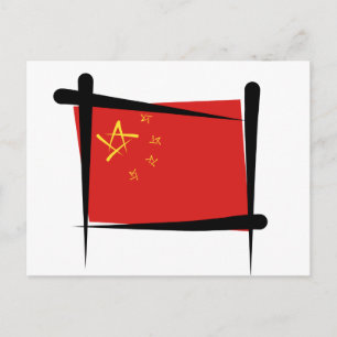 China Brush Flag Postcard