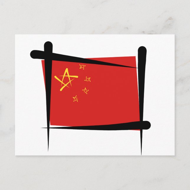 China Brush Flag Postcard (Front)
