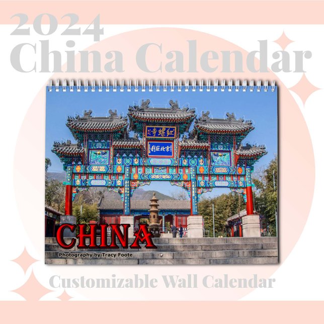 China Calendar 2024 - China Travel Wall Calendar (Creator Uploaded)