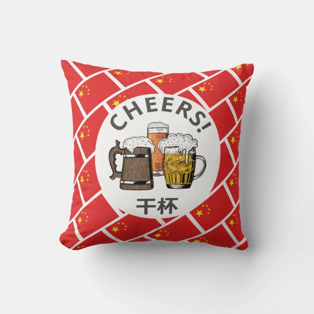 CHINA Cartoon 3 Cheers 干杯 Cushion (Front)