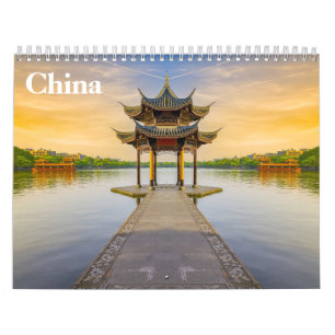 China Chinese 2025 Calendar