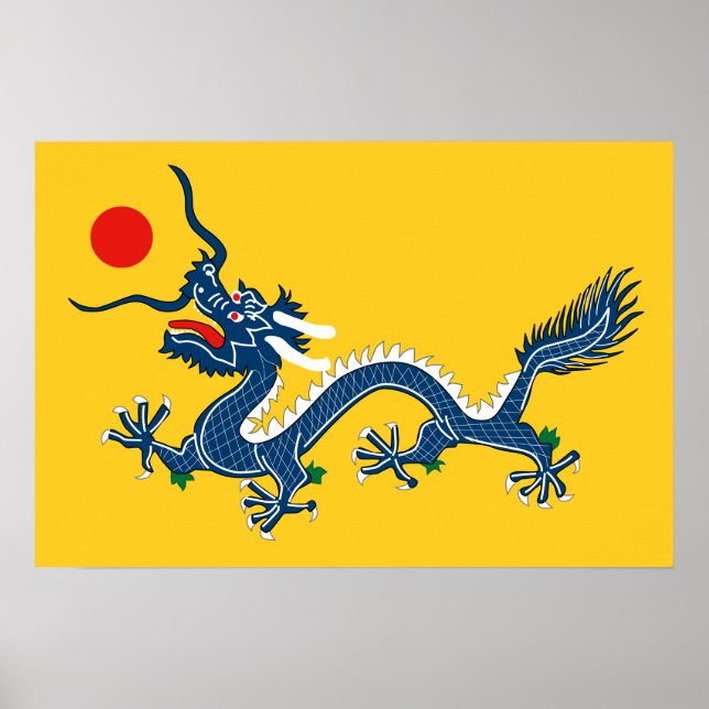  China Chinese Dragon Flag Qing Dynasty  Poster (Front)