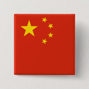 China (Chinese) Flag 15 Cm Square Badge