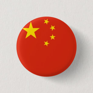 China (Chinese) Flag 3 Cm Round Badge