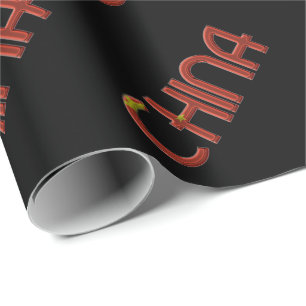 China Chinese Flag Colours Typography Wrapping Paper