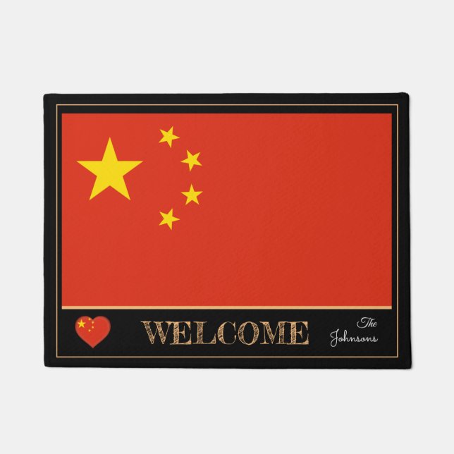 China & Chinese Flag house mats /sports Welcome (Front)