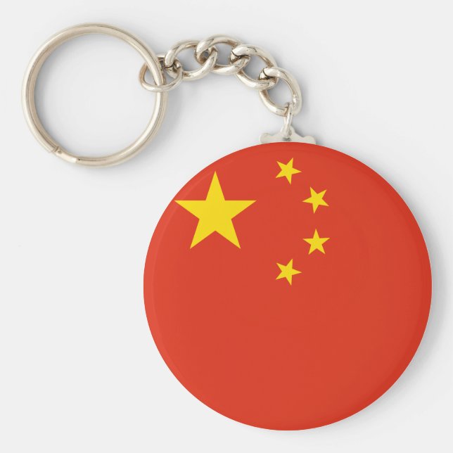 China (Chinese) Flag Key Ring (Front)