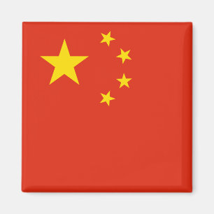 China (Chinese) Flag Magnet