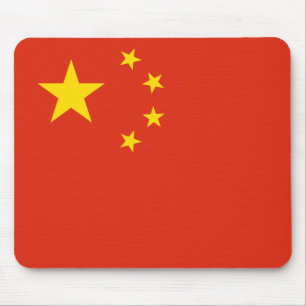 China (Chinese) Flag Mouse Mat