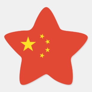 China – Chinese Flag Star Sticker