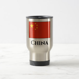 China (Chinese) Flag Travel Mug