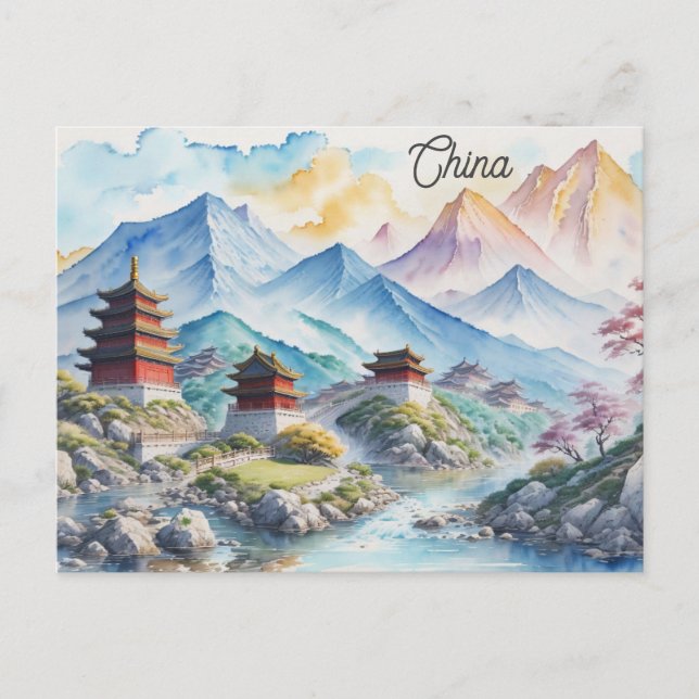 China Chinese Pagoda Mountain Watercolor Travel Postcard (Front)