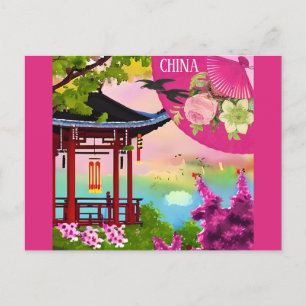 China Chinese Pagoda Watercolor Travel Postcard